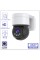 WIFI and Wired PTZ IP Camera