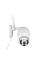 Smart Wifi  PT outdoor camera