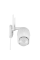 Smart Wifi  PT outdoor camera