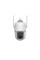 Ai Smart Low Power Consumption Wi-Fi PTZ Camera