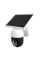 WIFI/4G Low Power Consumption Solar battery camera