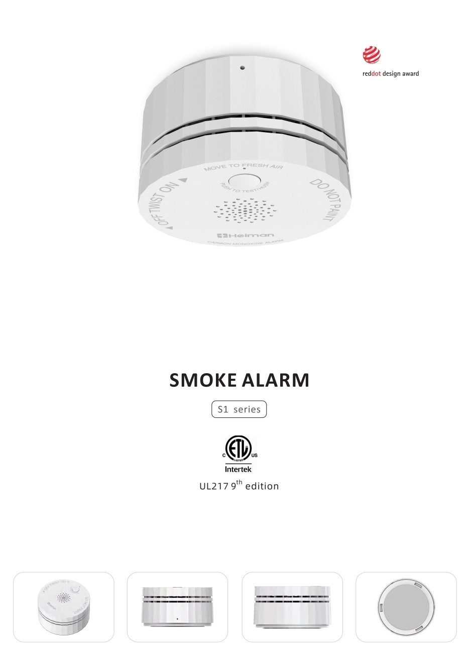 Smoke Alarm S1 series