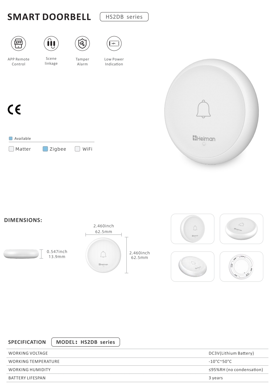 Smart Doorbell HEIMAN HS2DB series