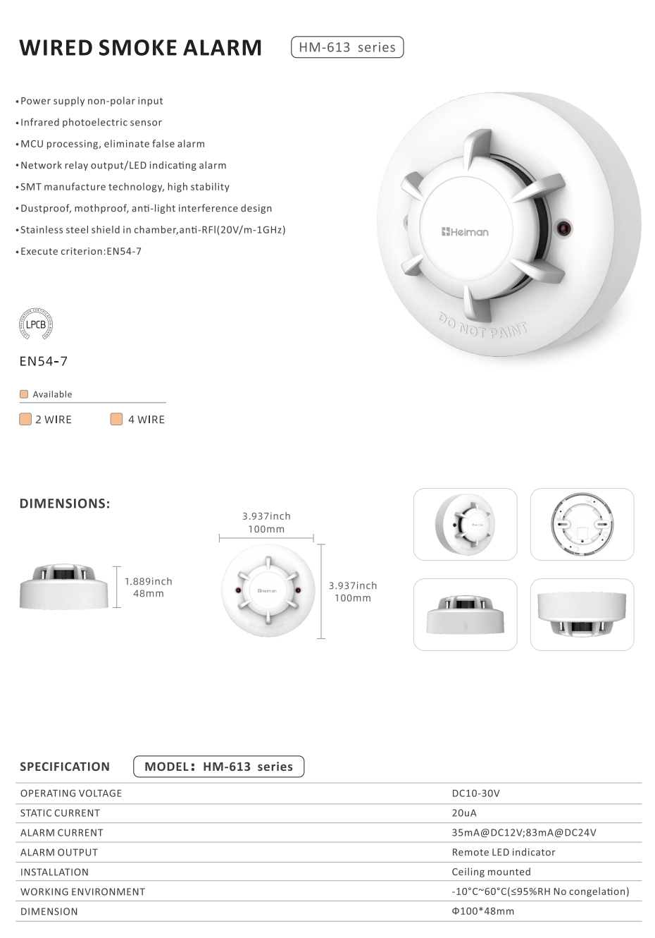Wired Smoke Alarm HM-613 series