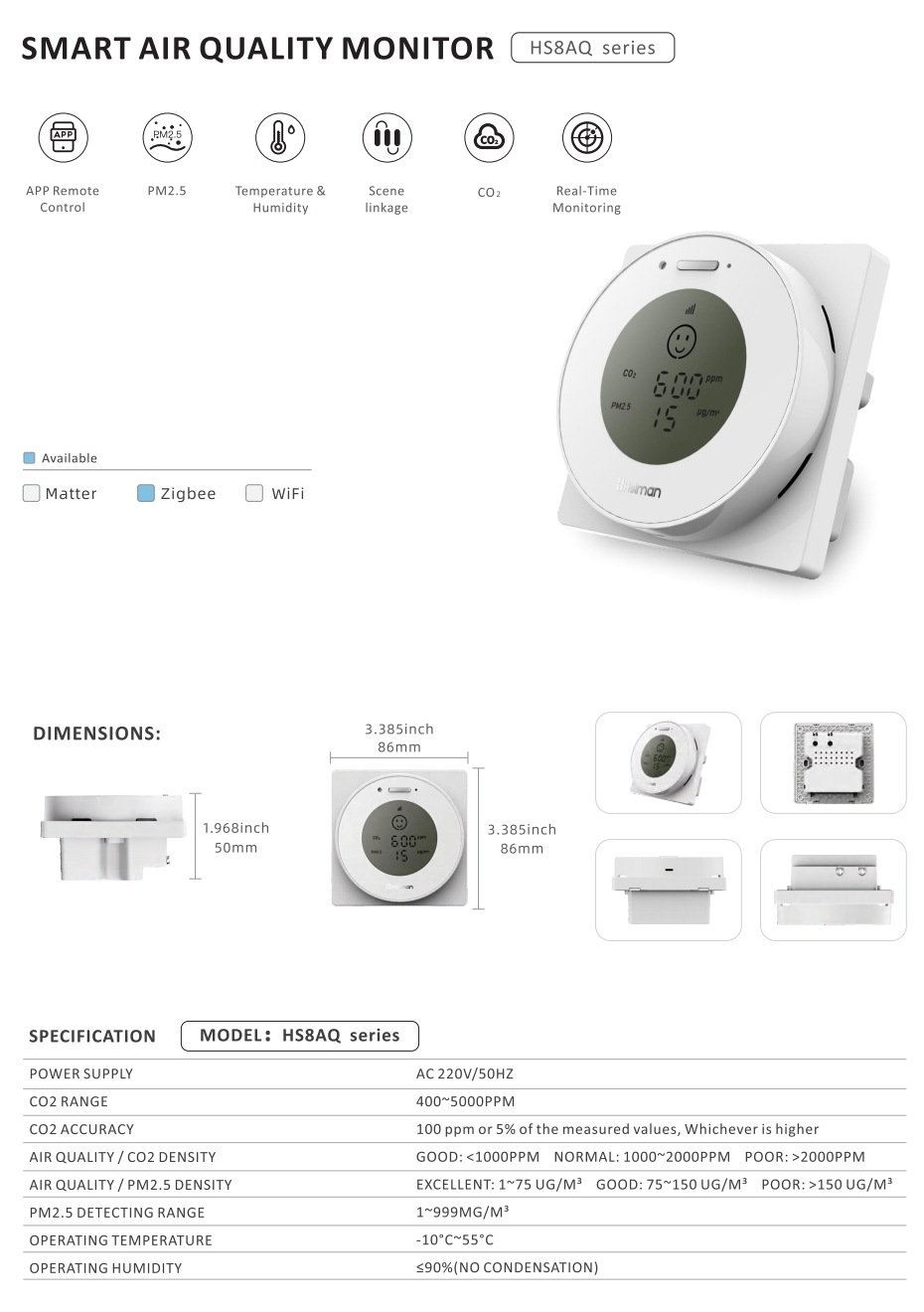 Smart Air Quality Monitor HS8AQ series