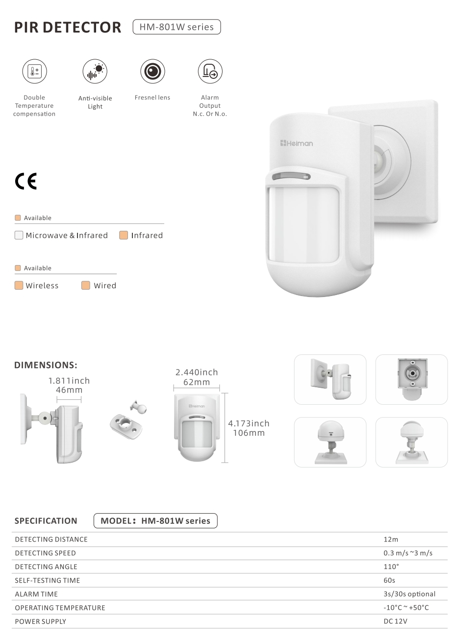 PIR Detector HM-801 series