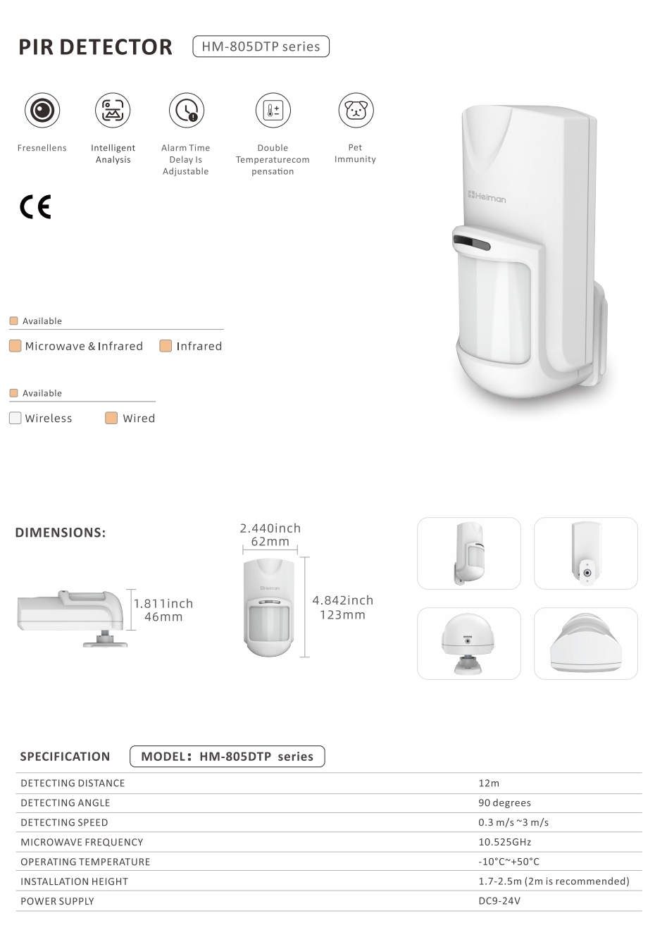PIR Detector HM-805 series