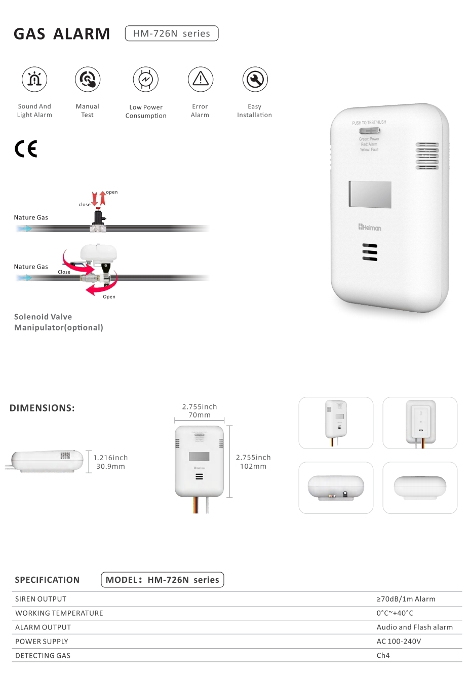 Gas Alarm HM-726N series