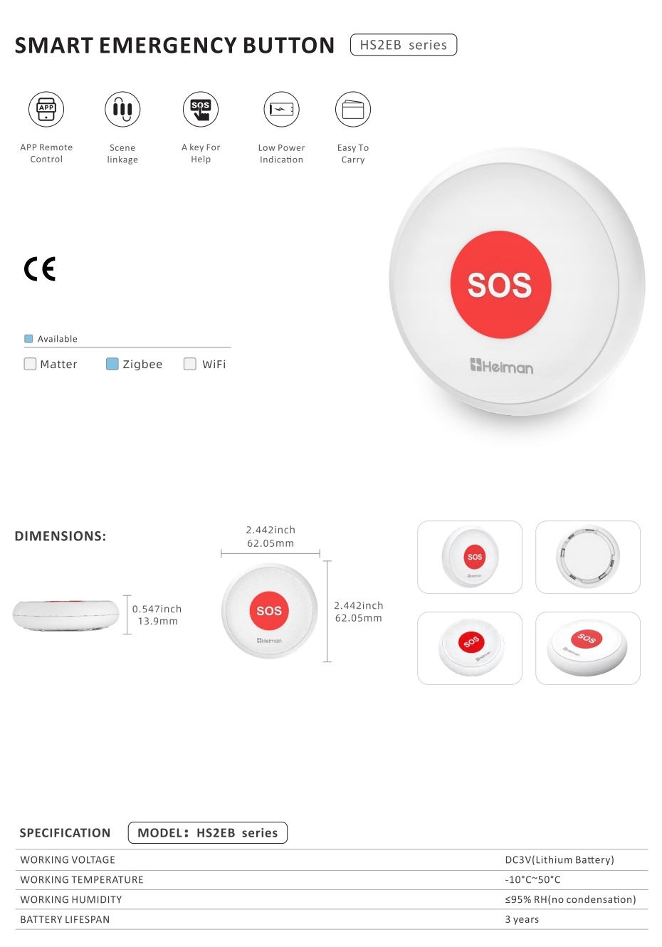 Smart Emergency Button HS2EB series