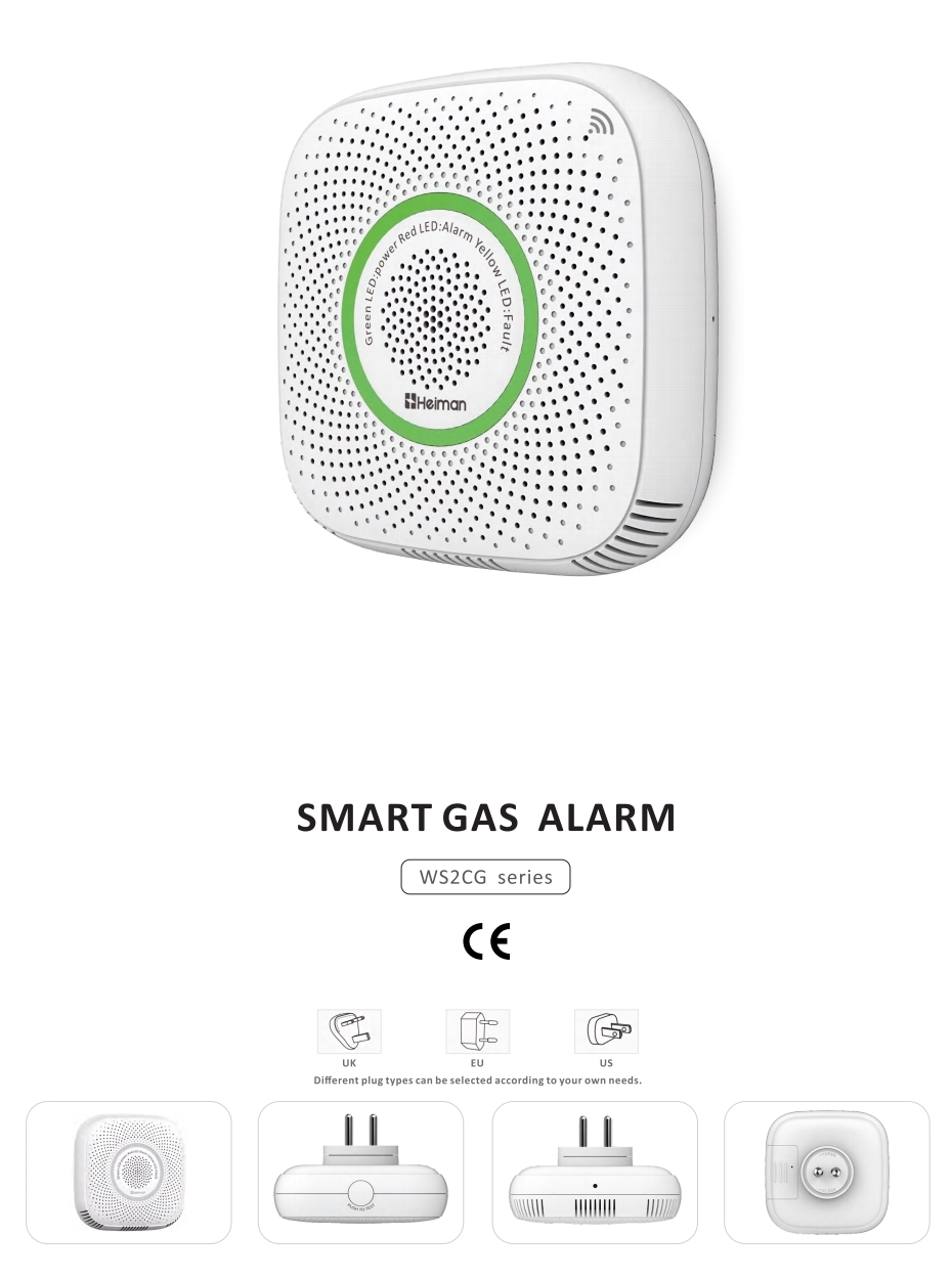 Combustible Gas Detector Heiman WS2CG  series