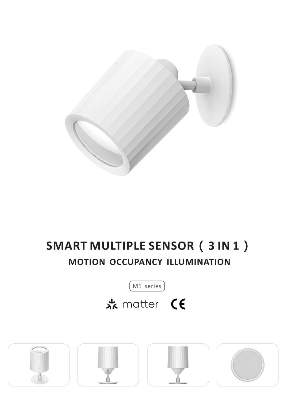 Smart Human Infrared Detector M1 series