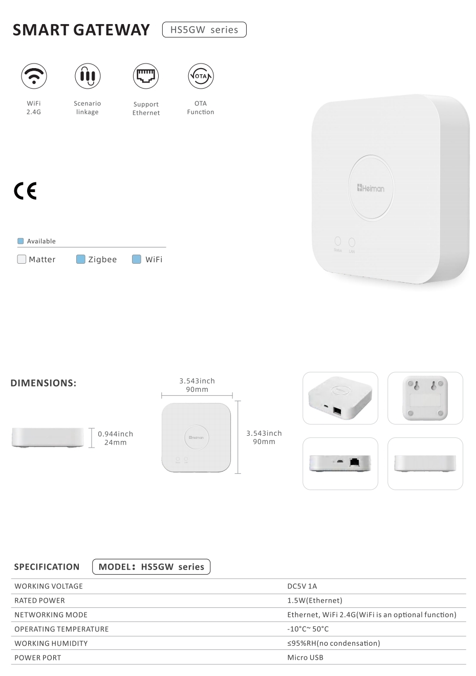 Smart Gateway Heiman HS5GW series