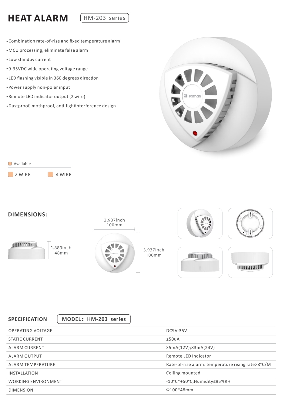 Heat Alarm HM-203 Series