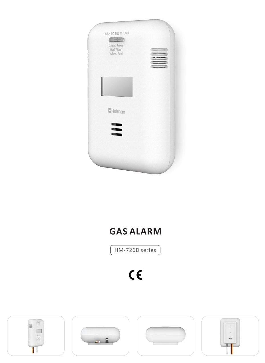 Gas Alarm HM-726D series