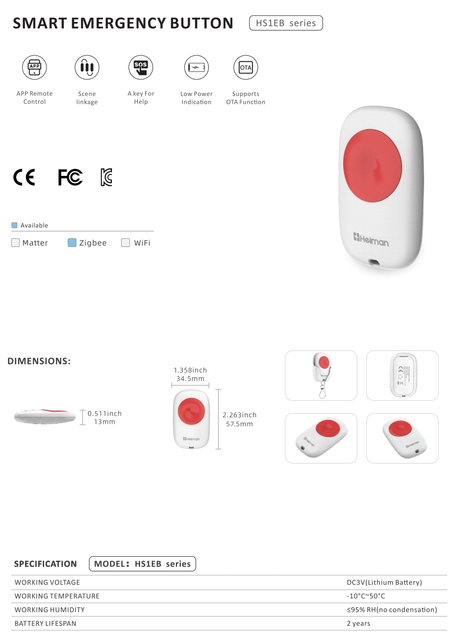 01 Smart Emergency Button Heiman HS1EB series